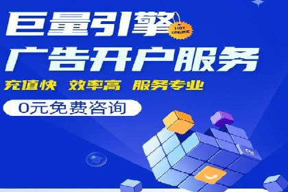 信息流广告公司案例集锦：跨界合作共赢案例