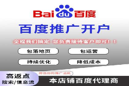 信息流广告投放案例：创意内容助力品牌传播